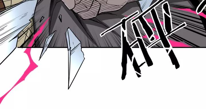 Greatest Boss System Chapter 29 Gambar 42